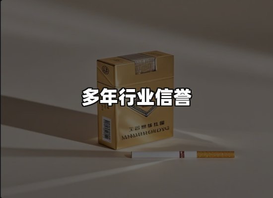 专业优势